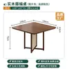 Mesas y Sillas de Madera Maciza y Ratán Estilo Wabi-Sabi para Uso Comercial en Tiendas de Té con Leche, Cafeterías, Restaurantes Occidentales, Pastelerías y Mesas para Plazas de Ocio
