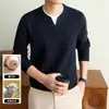 Suéter de Punto Falso Dos Piezas para Hombre con Lana Modal Otoño/Invierno 2026 Nuevo Suéter de Manga Larga con Cuello de Doble Capa para Hombre