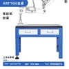Máquina roscadora eléctrica servo de alta potencia M3-16M24M36M48 brazo basculante manual CNC máquina roscadora automática