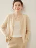 Cardigan de Malha de Caxemira Torcida para Mulheres Manga Comprida Solta Macia para Todos os Combos Casaco de Estilo Coreano