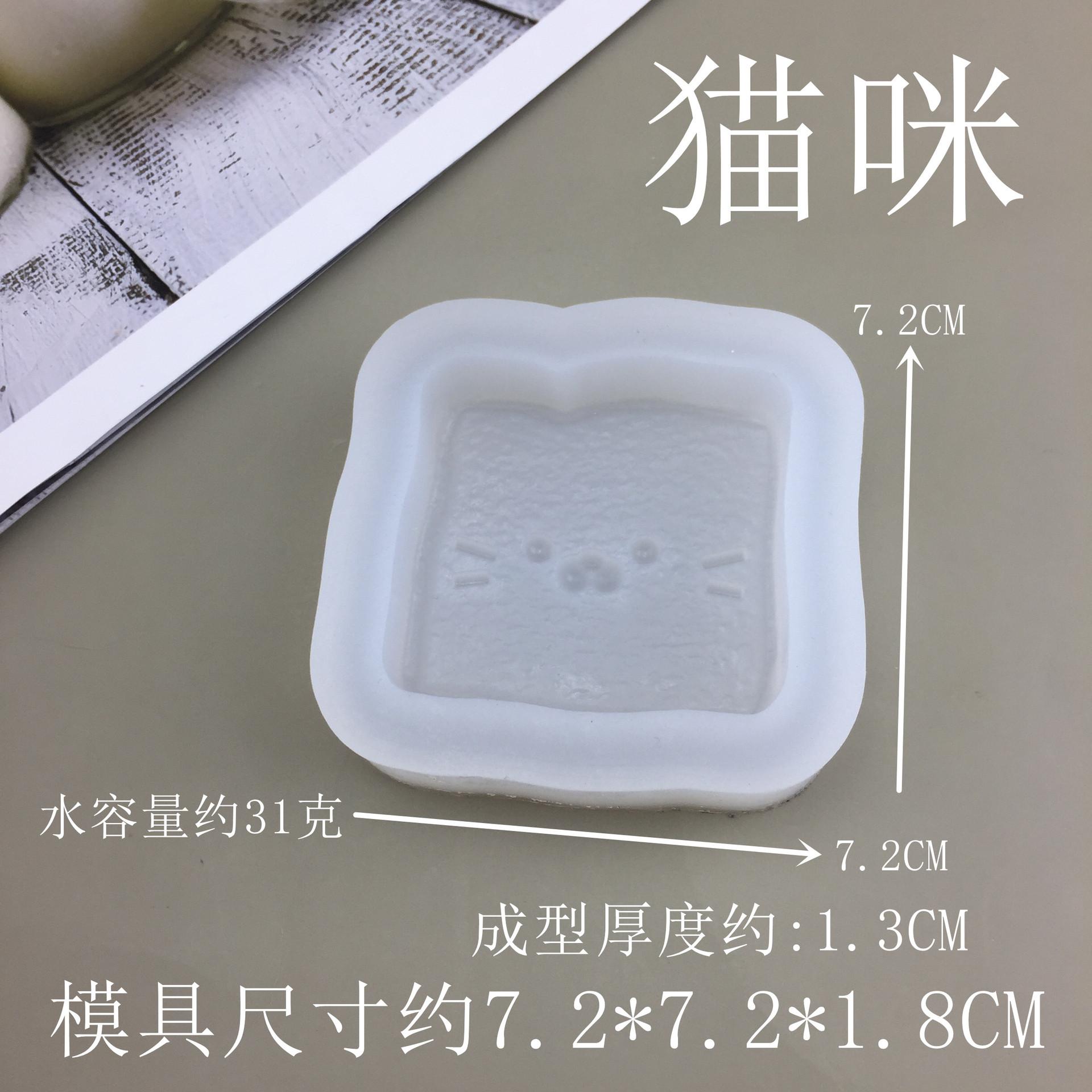 3770_副本