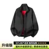Chaqueta de cuello alto para hombre, abrigo aviador de moda de corte holgado con bloques de color estilo americano, top versátil vintage otoño negro y rojo, talla grande