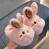 Pantuflas de Algodón para Niños Invierno Habitación de Niñas Hogar Antideslizantes Lindo Conejito Padre e Hijo Piel Zapatos de Algodón para Niños