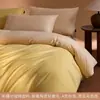 Juego de cama de lujo de cuatro piezas 100S, hecho de algodón puro, con un acabado engrosado y cepillado, y una cálida funda nórdica para otoño e invierno. 4A