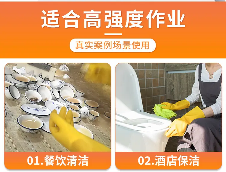 金腰带105g_02.jpg