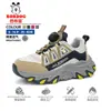 Zapatillas Deportivas para Niños Babudou, Nuevas de Primavera y Otoño, Malla Transpirable, Hebilla Giratoria para Niños, Zapatillas de Correr para Niños, Venta al por Mayor