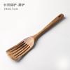 Espátula de Madera de Teca Tailandesa Extendida Antiadherente para Cocinar Espátula de Madera Utensilios de Cocina Amazon Juego de Espátulas de Madera