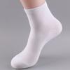 Calcetines hombre finos de caña media de malla verano color liso calcetines de algodón absorbentes del sudor pies sin olor envío completo calcetines de hombre al por mayor
