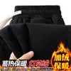 Nuevos pantalones casuales de otoño para hombre para exteriores, estilo versátil americano, pantalones rectos deportivos de moda y tendencia para jóvenes
