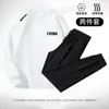 Traje deportivo de otoño e invierno para hombre, conjunto de dos piezas con sudadera de cuello redondo engrosada, traje deportivo casual para hombres de mediana edad, holgado y elástico