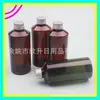 Botella de embalaje de 200 ml verde hombro inclinado tapa de aluminio botella de hidrolato botella de loción tapa dorada hombro inclinado botella de PET botella de gel de ducha