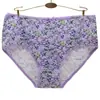 YunMengNi comercio exterior talla grande Pantalones de maternidad florales algodón cintura ropa interior transfronteriza briefs proveedores fabricantes al por mayor en stock