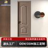 Preço de Atacado de Fábrica Porta de Madeira Branca Multicamada para Interior Porta de Quarto Porta de Quarto Personalizada Conjunto Composto Porta de Quarto à Prova de Som