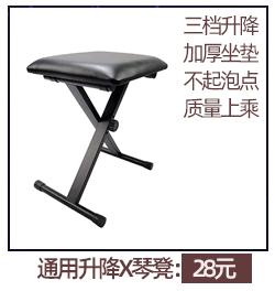 浩扬祥情页面热销推荐_07.gif