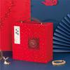 Caixa de Presente Título Lista de Ouro Chinesa Presente de Casamento Caixa de Doces de Casamento Porta Dupla Lembrancinha de Madrinha Caixa de Embalagem de Presente para Banquete de Aniversário