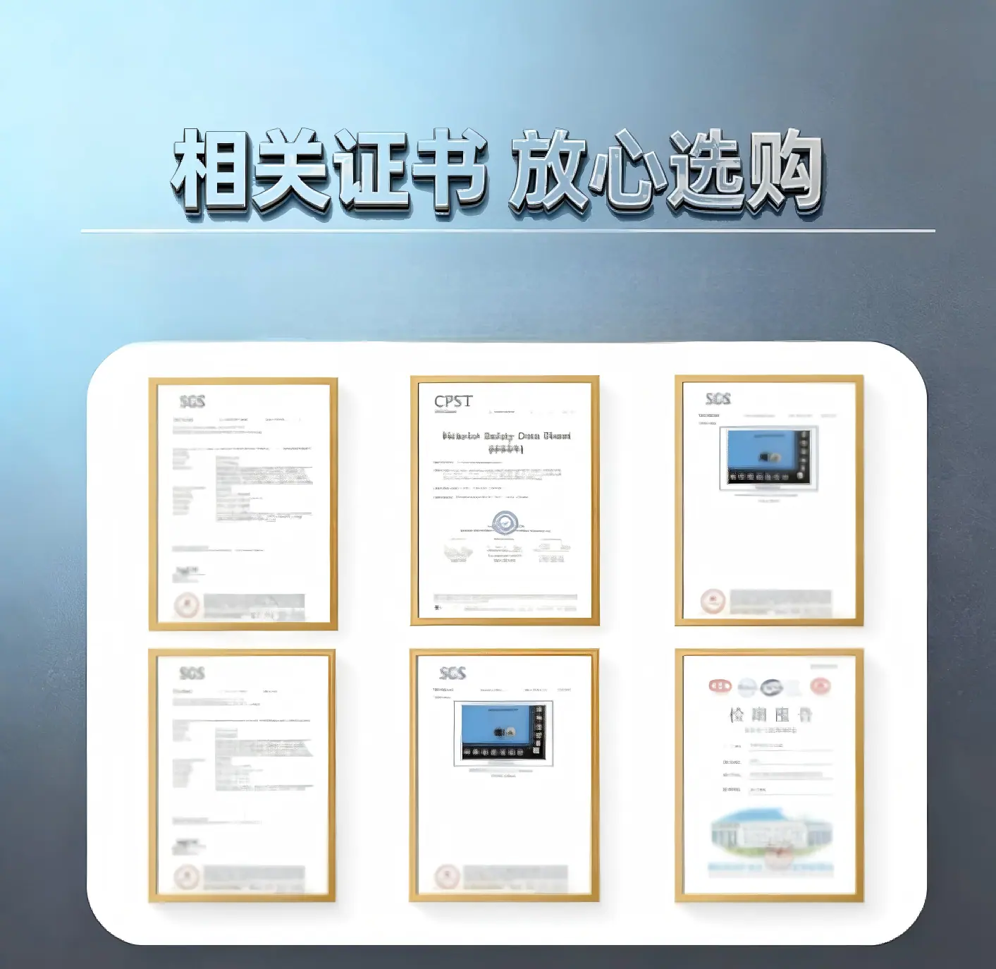 公司简介图提示词反推与复用 (1)(1)