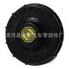 46662-SLE-J01 46662-SDC-A02 para série Honda tampa do reservatório de óleo do cilindro mestre de freio tampa do reservatório de água