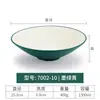 Tazón de Postre de Melamina Comercial Imitación Porcelana Cubo de Restaurante Tazón de Arroz Plástico Tazón para Arroz Fideos Ramen Sopa Fideos de Harina