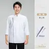 Roupas de Trabalho de Chef de Restaurante Ocidental de Hotel com Manga Longa para Outono e Inverno, Roupas de Trabalho para Panificação, Catering, Cantina e Cozinha para Homens e Mulheres