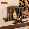 Nueva Mesa Colgante de Pared de Estilo Chino Pequeño Estante de Almacenamiento Dios de la Riqueza Estatuas de Buda Base Elevada Santuario Budista Guanyin Estuche para Incienso