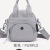 Bolso Cruzado Casual Simple de Moda para Mujer Gran Capacidad Ligero Transpirable Bolso de Hombro para Viajes de Negocios Almacenamiento Bolso de Mano