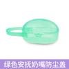 Chupón Taiwan soothie Silicona Completa Súper Suave Tipo para Dormir Bebé Philips No. 3 Chupón