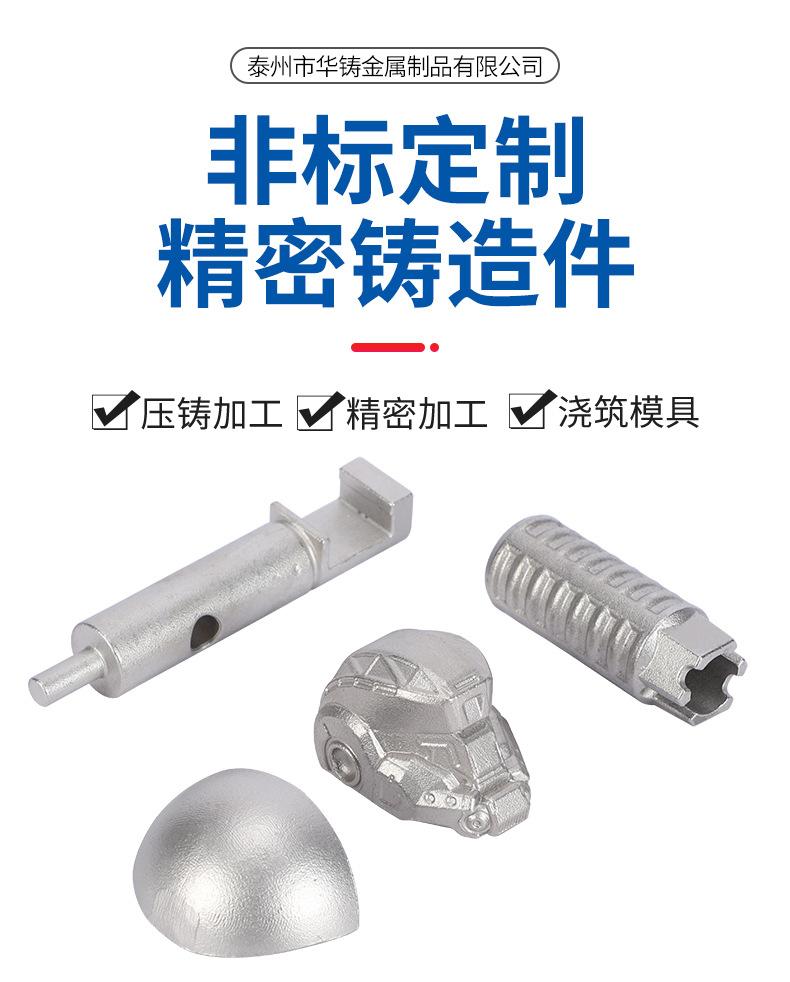 详情PSD_02.jpg