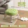 Banqueta pequena com roda universal banqueta redonda móvel para casa artefato para levar crianças sala de estar infantil mesa de centro rodízios de placa de rejunte banqueta baixa