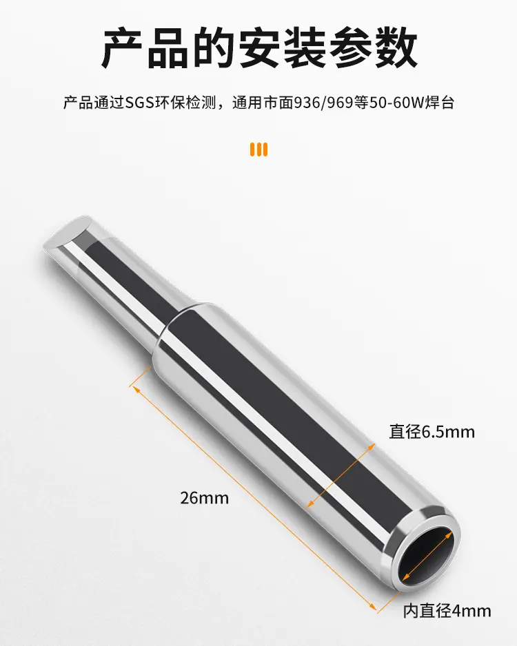 900M详情_03.jpg
