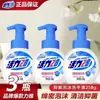 Vigor 28 Desinfectante de Manos Antibacteriano Tamaño Familiar Botella con Bomba Cuida las Manos Esterilización Suave Limpieza Fragancia de Larga Duración Venta al por Mayor Envío Gratis