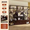 Oferta especial: Nuevo estante de exhibición estilo chino de madera maciza para té y juegos de té, gabinete para sala de té, estante de almacenamiento decorativo de gran capacidad