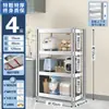 Estante de Acero Inoxidable para Almacenamiento Estante Multicapa para el Hogar Cocina Gabinete Estante de Almacenamiento Multifuncional Estante de Almacenamiento de Pie