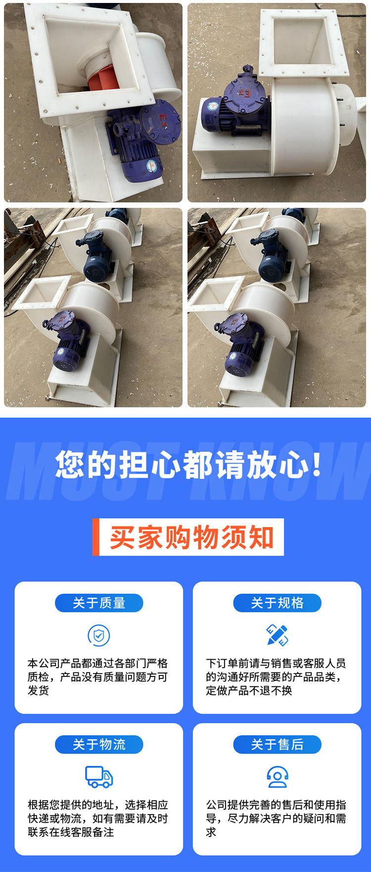 详情页_06.jpg