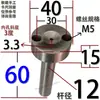Buje de Compuerta Tipo C Cabeza Grande Máquina de Moldeo por Inyección con Agujero para Tornillo Boquilla de Inyección Boquilla de Canal de Alimentación Molde de Plástico 10 12 16 20