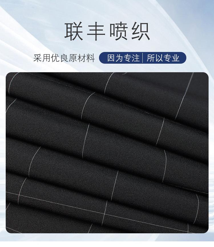 128-联_01.jpg