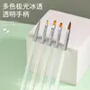 Fabricante de Manicure Manicure Japonesa Aurora Gelo Terapia Translúcida Caneta Caneta de Pintura para Manicure Gancho de Linha Borrada Caneta Puxar Caneta de Manicure