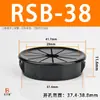 Cubierta Protectora de Cable con Forma de Flor de Ciruelo Serie Rsb, Anillo Abotonado para Arnés de Cables, Salida de Cable, Tarjeta de Anillo Protector con Forma de Pétalo