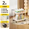Estante de Almacenamiento para Snacks, Carrito de Almacenamiento Pequeño, Estante Organizador de Piso de Múltiples Niveles para Dormitorio y Sala de Estar, Estante de Almacenamiento Móvil con Ruedas