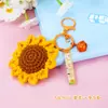 Llavero de Ganchillo de Hilo de Girasol, Ganó el Primer Lugar en el Examen de Admisión a la Universidad, Lindo Llavero de Ganchillo Hecho a Mano de Dibujos Animados