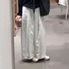 Pantalones Blancos de Pierna Ancha Estilo Perezoso Impresionantemente Hermosos para Mujer 2026 Tallas Grandes Pantalones Hoz Adelgazantes Pantalones Chic Coreanos