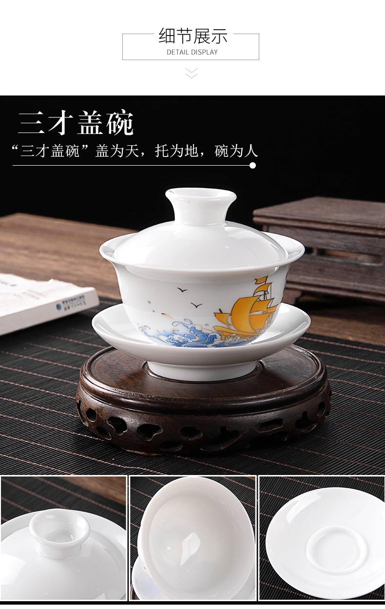 详情(1)_11.jpg