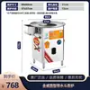 Gloria Dorada Siglo-Dominante Vaporera Vaporera Comercial Ahorro de Energía Anti-Secado-Quema Cocina al Vapor Eléctrica de Gas Xiaolongbao Salchicha Metabo