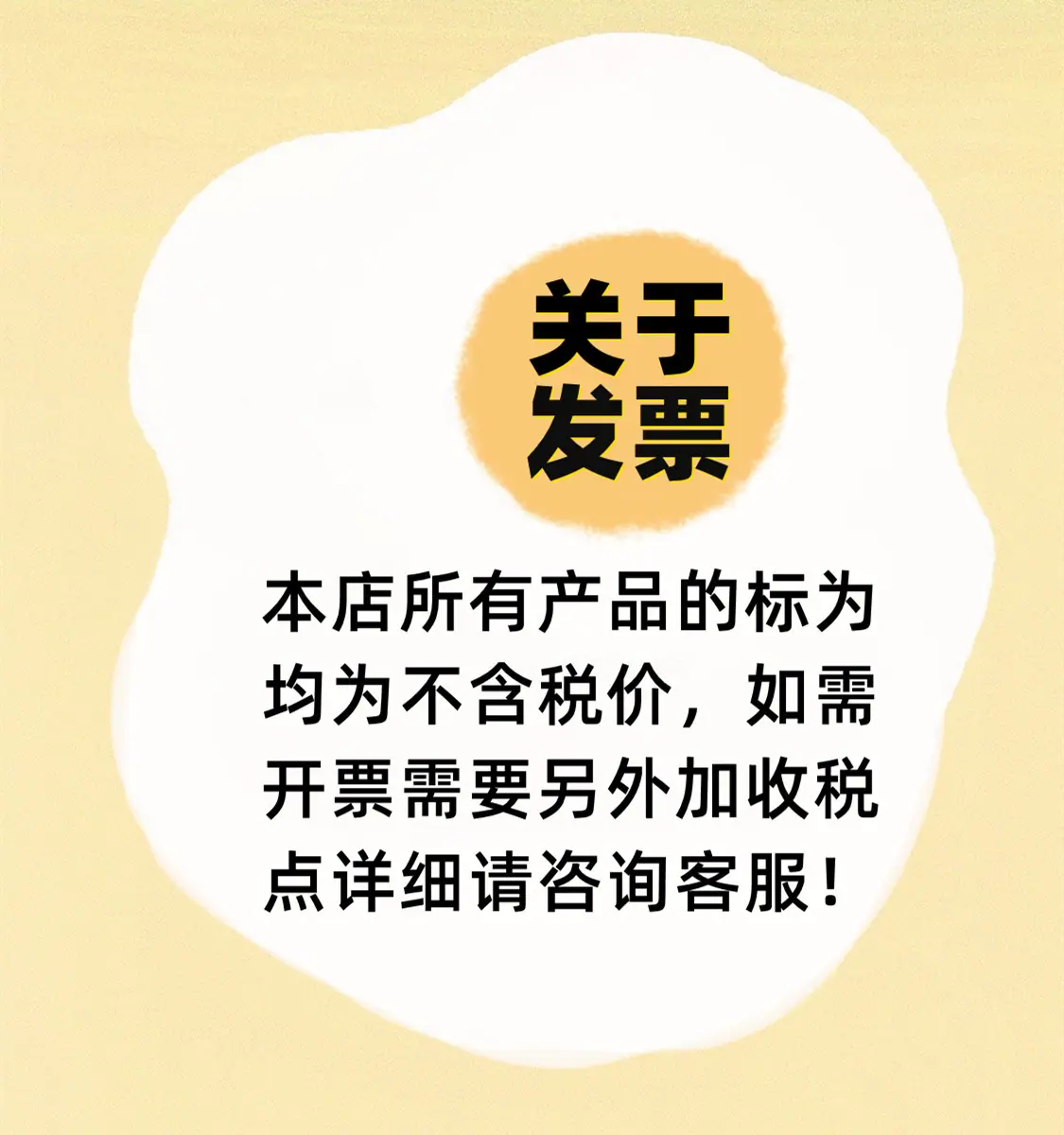 微信图片_20210919094038