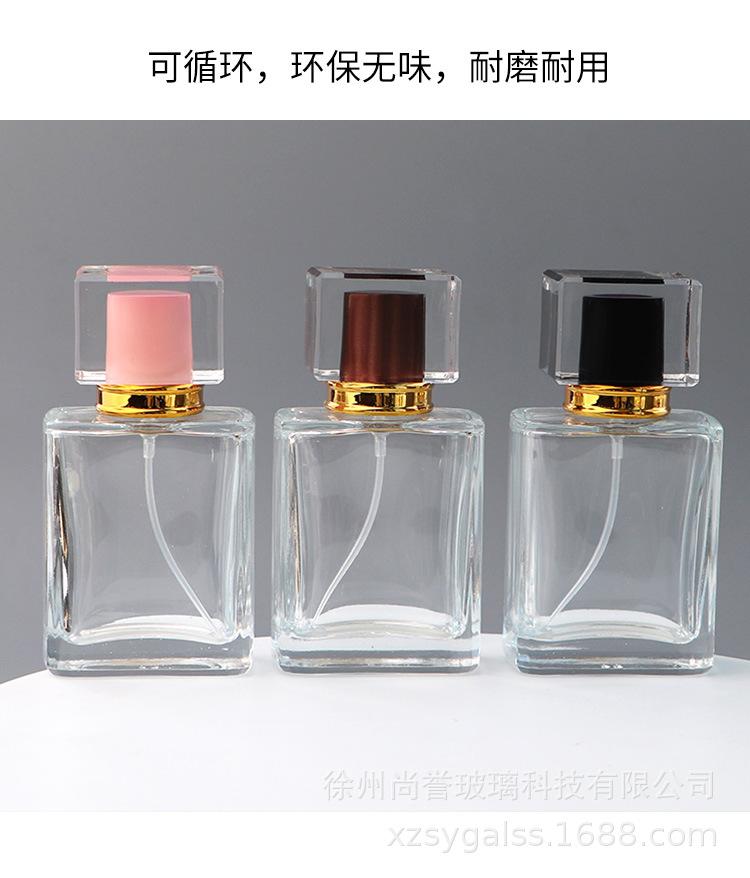 G-1002-50ml_07