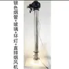 Churrasco Coreano Tubo Telescópico de Extração de Fumaça Panela Quente Extração de Fumaça Tubo Rígido de Aço Inoxidável Ventilador de Ventilação Cobertura de Vidro Extração de Fumaça de Grelha Comercial