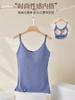 Camisola Blanca para Mujer con Traje Acolchado y Top Interior para Verano Ropa Exterior Sin Mangas para Fondo Hermoso Sujetador de Espalda Todo en Uno