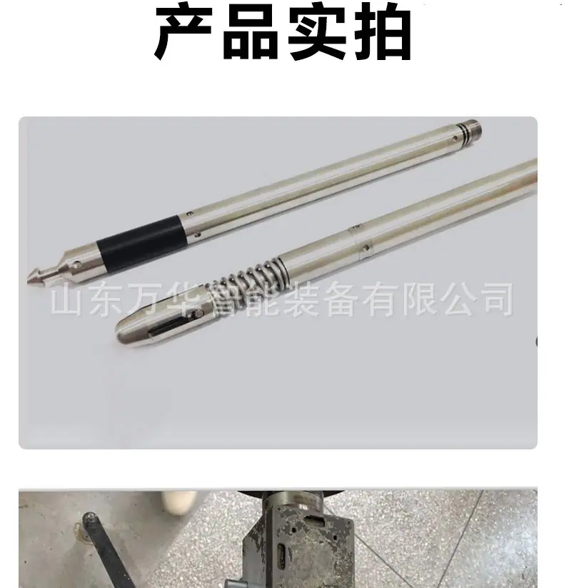 测斜仪详情页_09.jpg