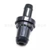 11810-41B02 es adecuado para la válvula de recirculación de gases de escape de piezas de automóviles Nissan, válvula de gases de escape de PVC.