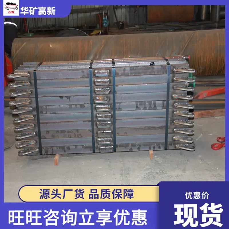 微信图片_20250616135800_副本_副本