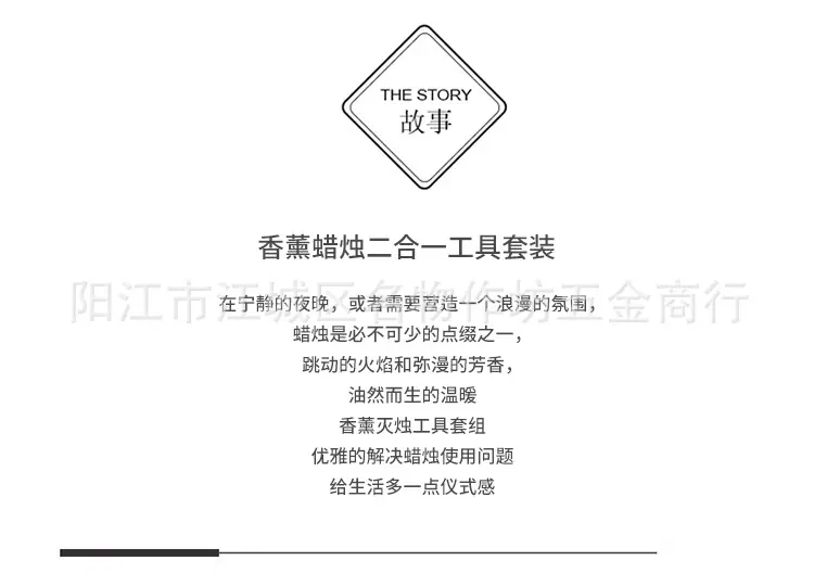 详情页_02.png